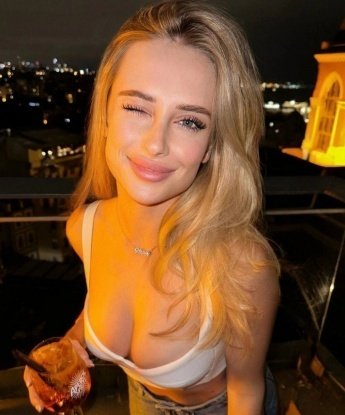 Галя